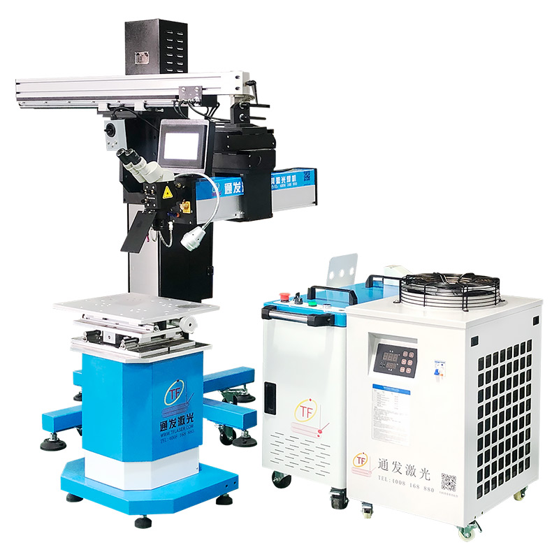 吊臂式光纖模具激光焊接機(jī)